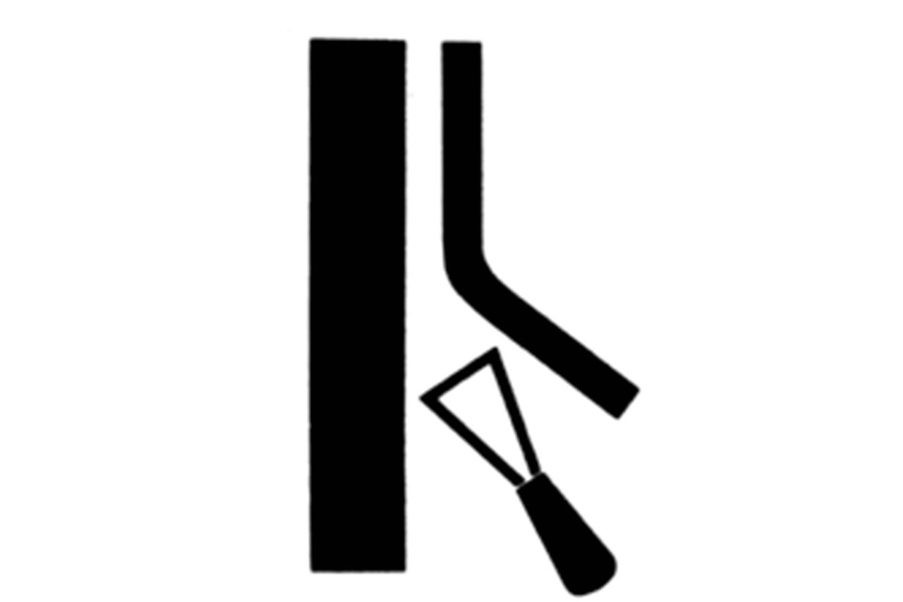 Symbool voor vloerbedekkingswerkzaamheden