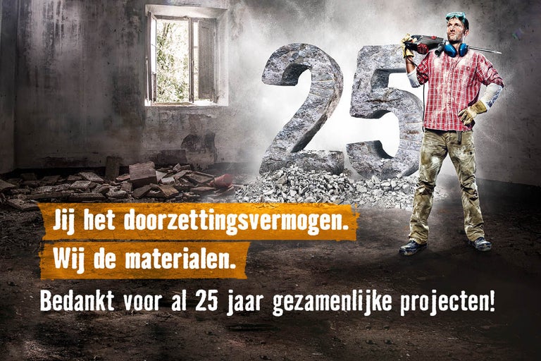 HORNBACH 25 jaar in Nederland!