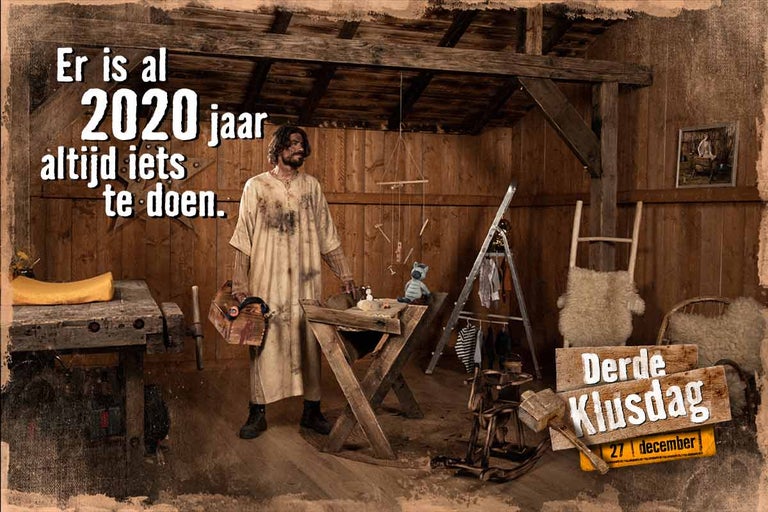 Illustratie van een werkplaats met een vakman en gereedschap