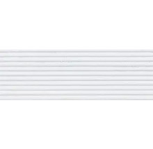 Close-up van een witte geprofileerde metalen wand.
