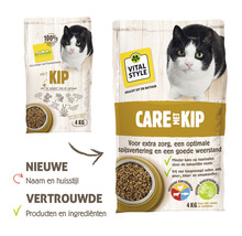 VITALSTYLE Kattenvoer kip 4 kg