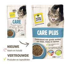 Vital Style Care kattenvoer, nieuwe verpakking