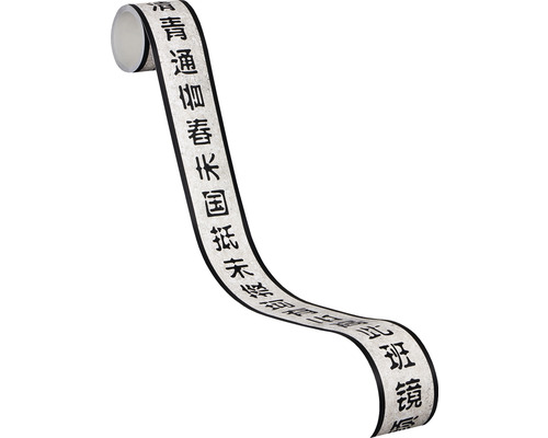 Decoratieve tape met Chinese karakters