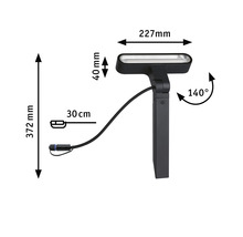 Afmetingen van een tuinlamp: 372 mm hoog, 227 mm breed, 40 mm diepe kop, 30 cm kabellengte, 140 graden draaibaar