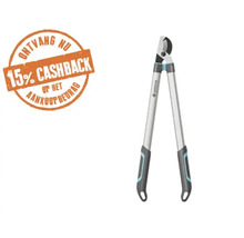 Gardena takkenschaar met een 15 procent cashback actie