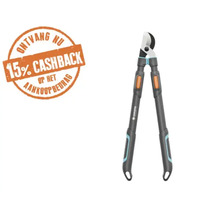 Gardena takkenschaar met ergonomische handgrepen en een melding voor 15 procent cashback.