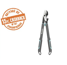 Gardena bypass takkenschaar met 15 procent cashback actie.
