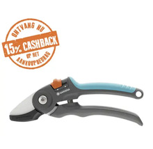 Gardena tuinschaar met ergonomische handgrepen en 15 procent cashback actie.