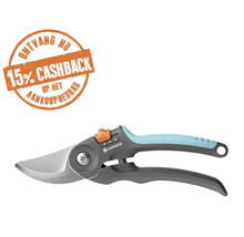 Gardena tuinschaar met bypass-systeem en ergonomische handgrepen met 15 procent cashback actie.