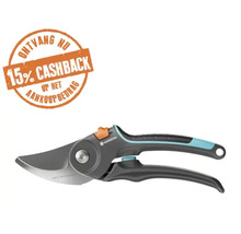 Gardena tuinschaar met 15 procent cashback.