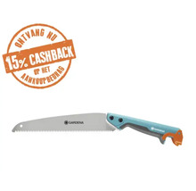 Gardena handzaag met ergonomische handgreep voor tuinwerkzaamheden en 15 procent cashback actie. Gardena Logo.