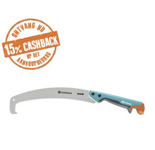 Gardena tuinzaag met gebogen zaagblad en 15 procent cashback actie.