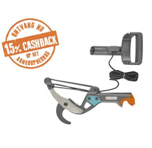Gardena bypass boomschaar opzetstuk met trekkoord en D-handgreep. Inclusief 15 procent cashback actie.