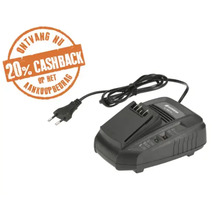 Gardena acculader met netsnoer en stekker. Zegel 20 procent cashback op het aankoopbedrag.
