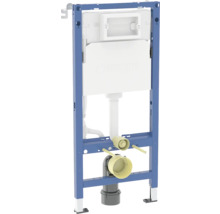 Geberit Duofix inbouwreservoir voor wandcloset