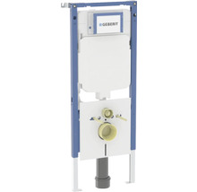 Geberit spoelreservoir met frame