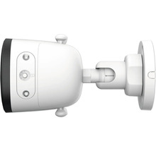 Surveillancecamera voor wandmontage