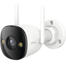 Draadloze bewakingscamera voor wandmontage met twee antennes