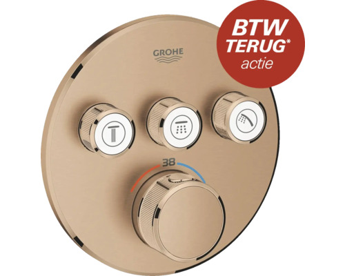 Grohe kraan voor het bedienen van de douche