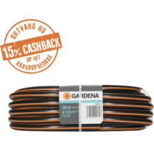 Zwart-oranje Gardena tuinslang Flex, 30 meter lang, 13 millimeter diameter, inclusief 15 procent cashback actie.