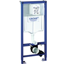 Grohe inbouwreservoir voor toilet met spoelbak