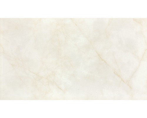 Wandtegel Pathos beige 20x40 cm