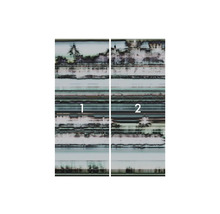 Twee banen van het behang met landschapmotief